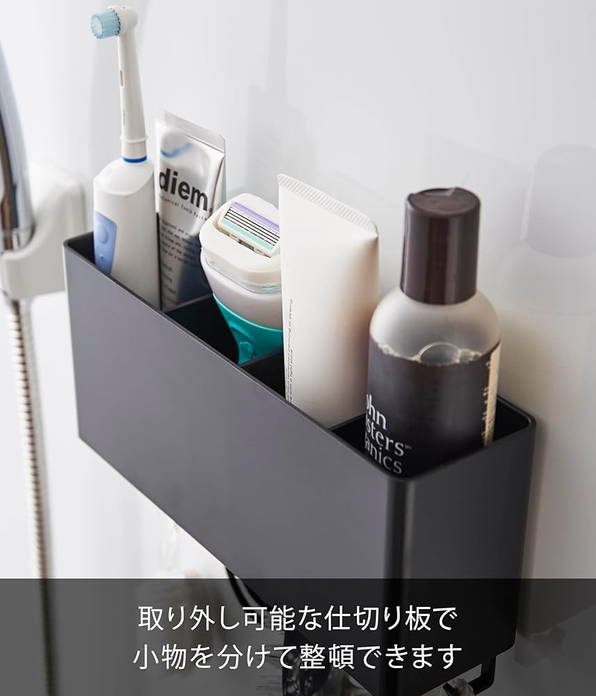 ヤマスタ　XPRESSION＆ラックケース ヤマスタ XPRESSION＆ラックケース Stuff Pack | 山と道 U.L.
